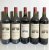 Vertical of Chateau Canon, Saint Emilion Grand Cru, 1994/1996/1997