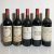 Mixed Lot of 1990s Margaux