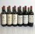 Mixed Lot of 1990s Pauillac 