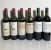 Mixed Lot of 1990s Saint Emilion 