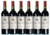 Chateau Musar, Red