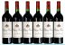 Chateau Musar, Red