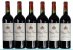 Chateau Musar, Red