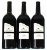 Fox Creek, JSM, McLaren Vale [double magnums]