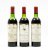 Vertical of Mouton Baron Philippe, Pauillac, 1970/1971/1976