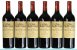 Chateau Grand Mayne Grand Cru Classe, Saint-Emilion Grand Cru