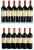 Chateau Lafleur-Gazin, Pomerol - In Bond