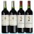 Mixed Lot from Pauillac