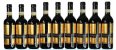 Vertical of Pieve Santa Restituta (Gaja), Brunello di Montalcino (Halves), 2013/2015
