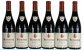 Domaine Denis Mortet, Marsannay, Longeroies Rouge - In Bond