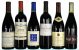 Mixed Lot of Languedoc-Roussillon - In Bond