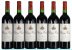 Chateau Musar, Red
