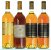 1983/2001 Mixed Sauternes