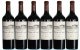 Chateau Pontet-Canet 5eme Cru Classe, Pauillac