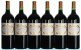 Chateau Caronne Ste Gemme, Haut-Medoc (Magnums) - In Bond
