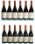 Domaine Rene Engel, Vosne-Romanee Premier Cru, Les Brulees