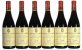 Domaine Comte Georges de Vogue, Bonnes Mares Grand Cru