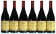 Maison Louis Jadot, Clos de Vougeot Grand Cru
