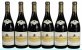 Domaine Albert Bichot, Charmes-Chambertin Grand Cru - In Bond