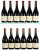 Domaine Henri Boillot, Volnay - In Bond
