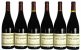 Domaine Alain Voegeli, Gevrey-Chambertin
