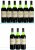 Chateau Margaux Premier Cru Classe, Margaux