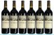 Chateau Valandraud Premier Grand Cru Classe B, Saint-Emilion Grand Cru