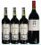 Domenico Clerico, Langhe, Arte/2018 Marques de Riscal Rioja Reserva (Mixed Formats)