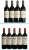 2016 Chateau Laujac, Medoc/2008 Chateau Thenac, Bergerac