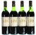 1978 Chateau Margaux Premier Cru Classe, Margaux 