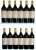 Chateau Pichon Longueville Comtesse de Lalande 2eme Cru Classe, Pauillac 