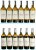 Chateau La Grande Clotte, Blanc, Bordeaux - In Bond