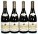 2016/2020 Vertical of Clos Frantin, Vosne-Romanee Premier Cru, Aux Malconsorts