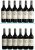 Franklin Tate Estates, 'Tate' Cabernet-Merlot, Margaret River - In Bond