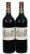 Chateau Lafite Rothschild Premier Cru Classe, Pauillac