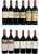 Bordeaux Primeurs Case including Petrus (12x75cl) - In Bond
