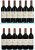 Chateau Potensac, Medoc - In Bond