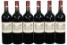 Chateau Lafite Rothschild Premier Cru Classe, Pauillac - In Bond