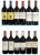 Robert Parker 98-100 Bordeaux Case (12x75cl) - In Bond