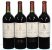 1997/2002 Vertical of Chateau Latour Premier Cru Classe, Pauillac