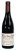 Domaine Georges Roumier, Morey-Saint-Denis Premier Cru, La Bussiere - In Bond