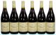 Domaine Joseph Voillot, Volnay Premier Cru, Fremiets - In Bond