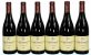 Stephane Magnien, Chambolle-Musigny Premier Cru, Les Sentiers - In Bond