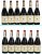 1995/2005 Beaucastel Collectors' Case (12x75cl) - In Bond