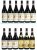 2005/2007 Produttori del Barbaresco, Barbaresco Mixed Case - In Bond
