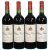 Chateau Musar, Red