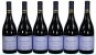 Domaine Bruno Clair, Marsannay, Les Longeroies - In Bond