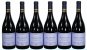 Domaine Bruno Clair, Marsannay, Les Longeroies - In Bond