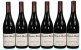 Domaine Georges Roumier, Chambolle-Musigny - In Bond