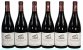 Perrot-Minot, Vosne-Romanee, Les Champs Perdrix - In Bond
